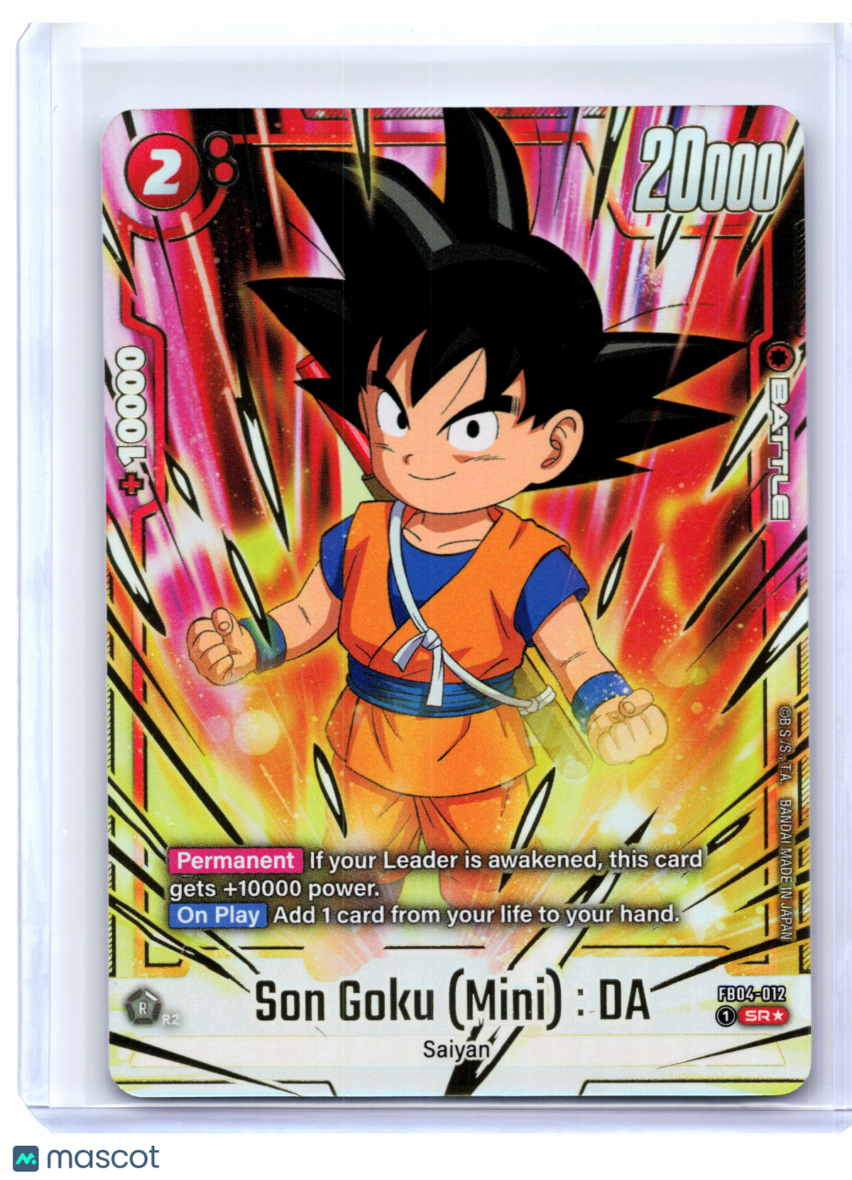 2024 Dragon Ball Super—Son Goku (Gold) #FB04-012 DBSFW_PR—Super Rare Foil