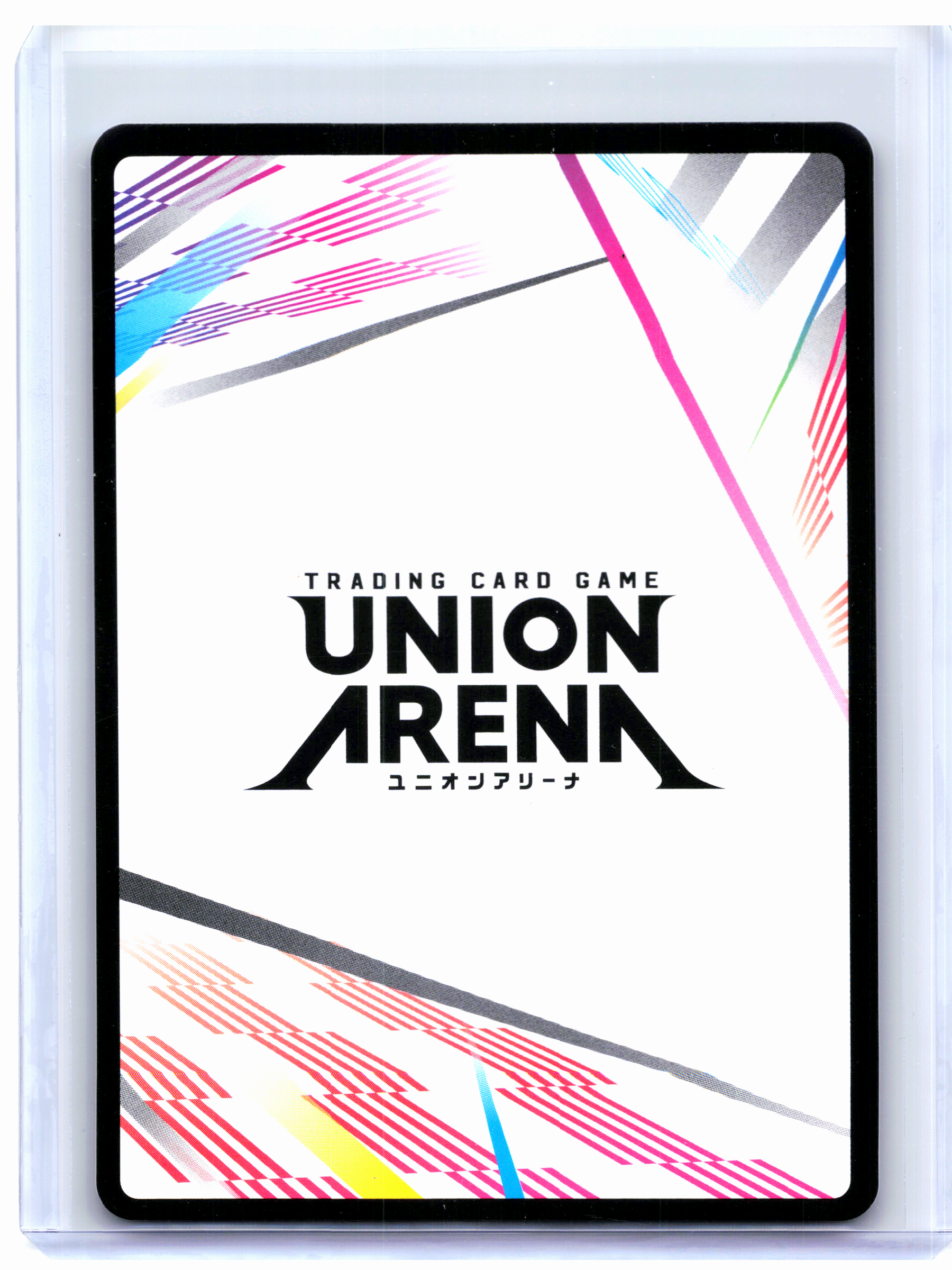 2025 Union Arena—Action Point Card (Evangelion)—(Bandai Card Games Fest 25-26)