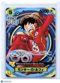 2024 One Piece—Monkey.D.Luffy (One Piece Day 2024) #OP07-109—SR Foil JP [MP]