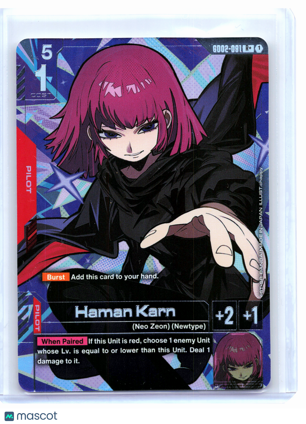 2025 Gundam Card Game—Haman Karn #GD02-091 Dual Impact—Rare+ Foil