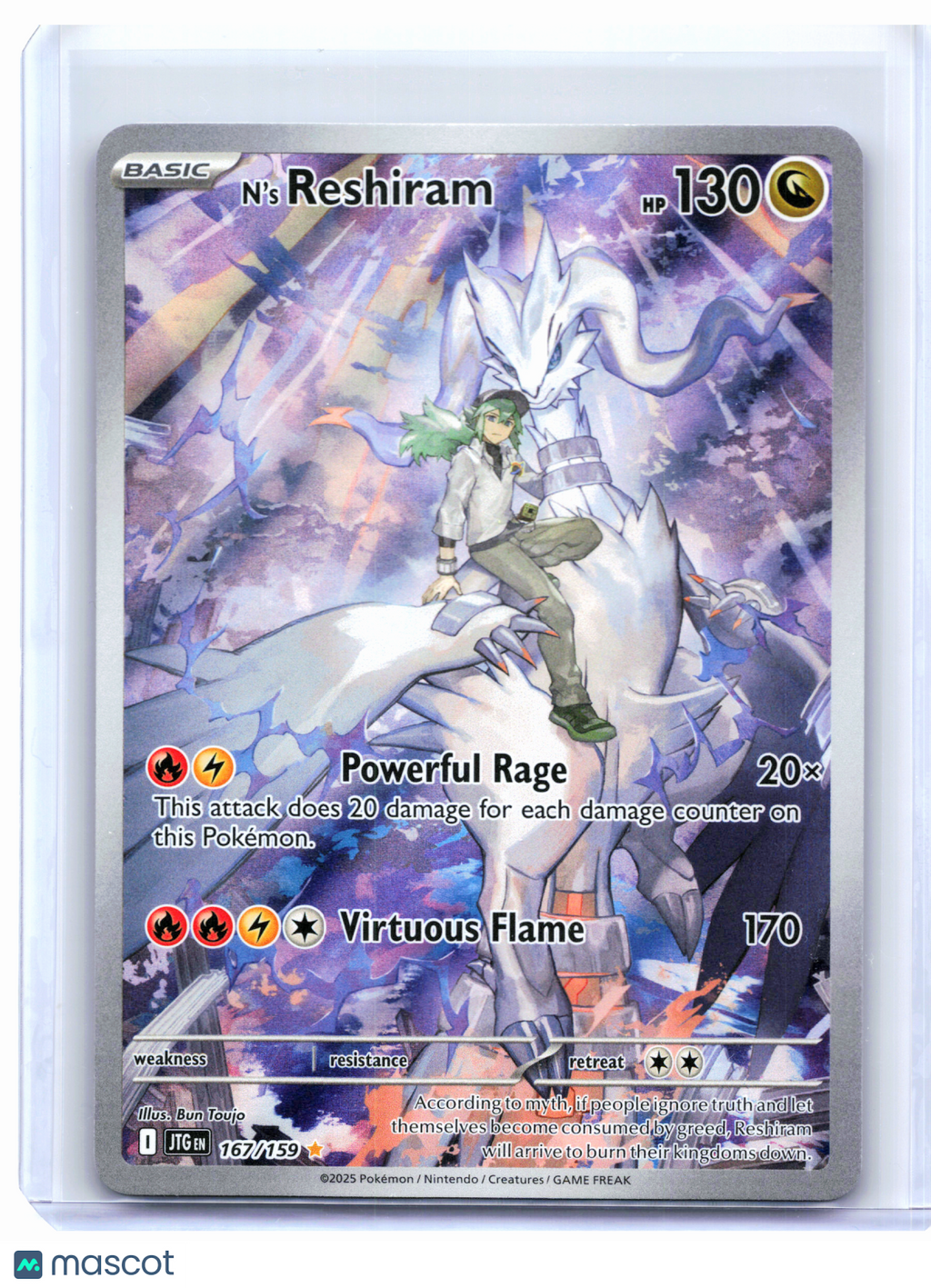 2025 Pokemon—N's Reshiram #167/159 Journey Together—Illustration Rare Holo