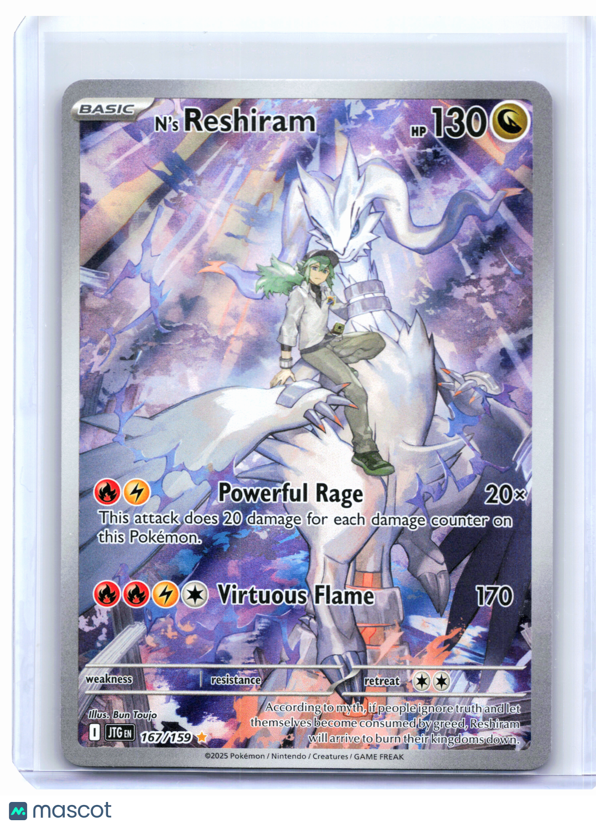 2025 Pokemon—N's Reshiram #167/159 Journey Together—Illustration Rare Holo
