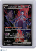 2025 Pokemon—Rocket's Mewtwo EX #125 The Glory of Team Rocket—SAR Holo Japanese