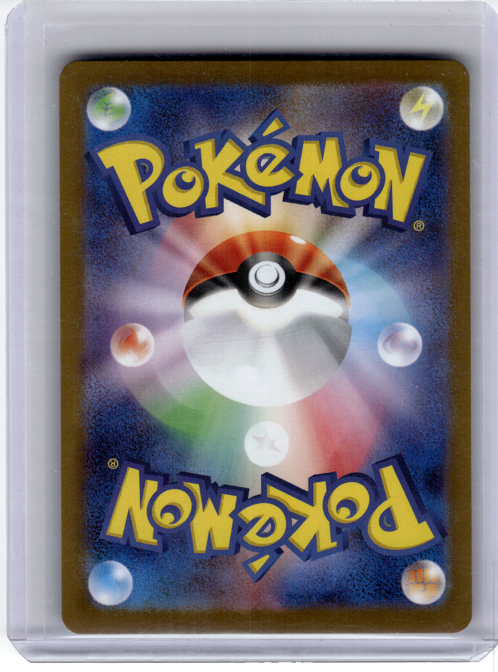 2025 Pokemon—Rocket's Mewtwo EX #125 The Glory of Team Rocket—SAR Holo Japanese