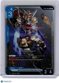 2025 Gundam TCG—Gundam RX-78-2 #ST01-001 Heroic Beginnings—Legend Rare Foil