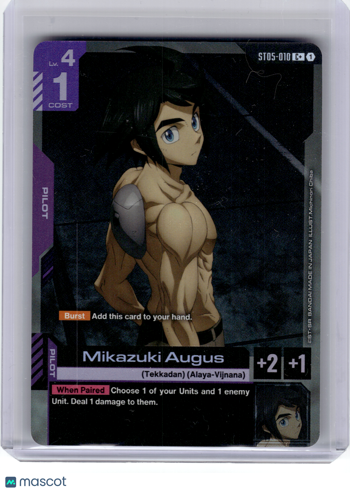 2025 Gundam TCG—Mikazuki Augus #ST05-010 Iron Bloom—C+ Foil