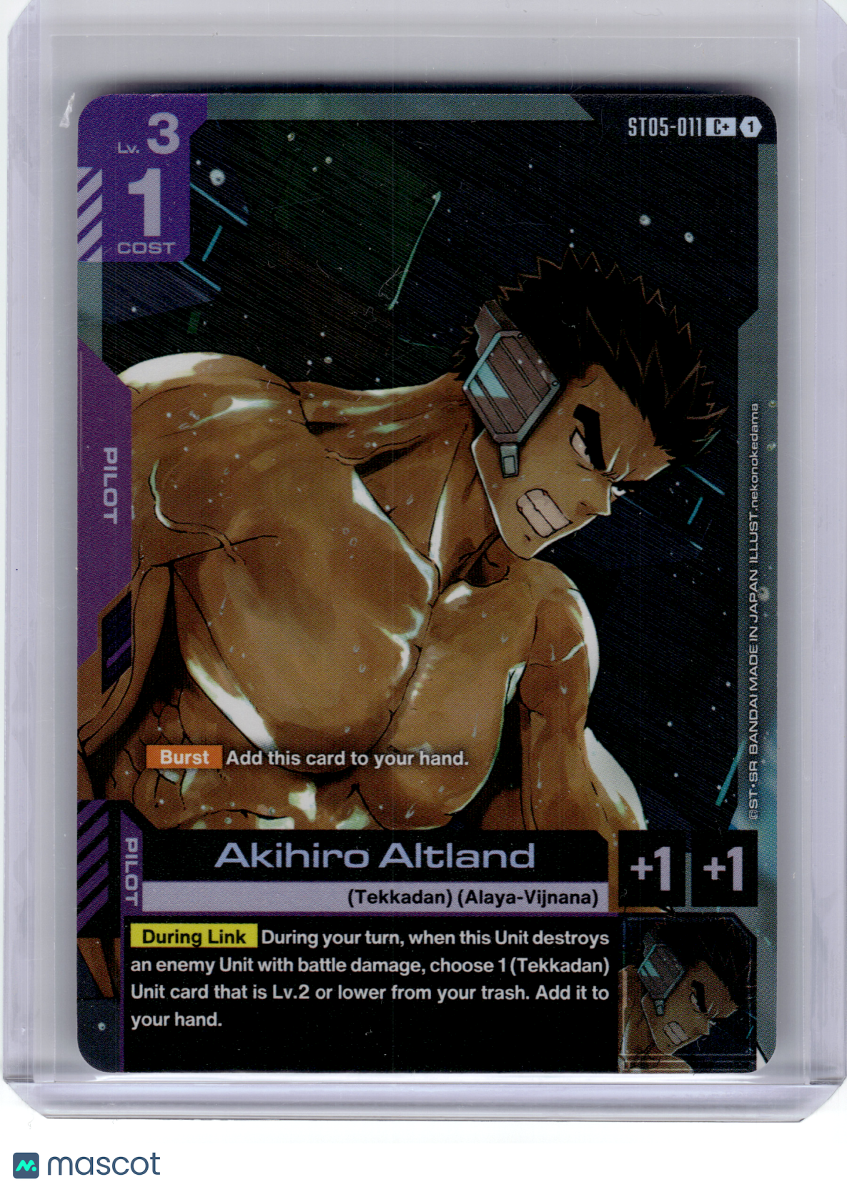 2025 Gundam TCG—Akihiro Altland #ST05-011 Iron Bloom—C+ Foil