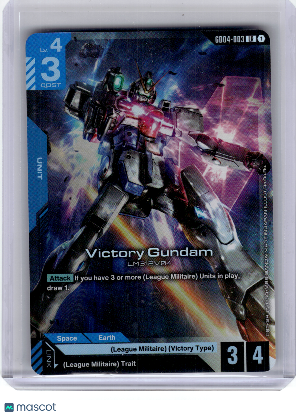 2026 Gundam TCG—Victory Gundam #CG04-003 Phantom Aria—Legend Rare Foil