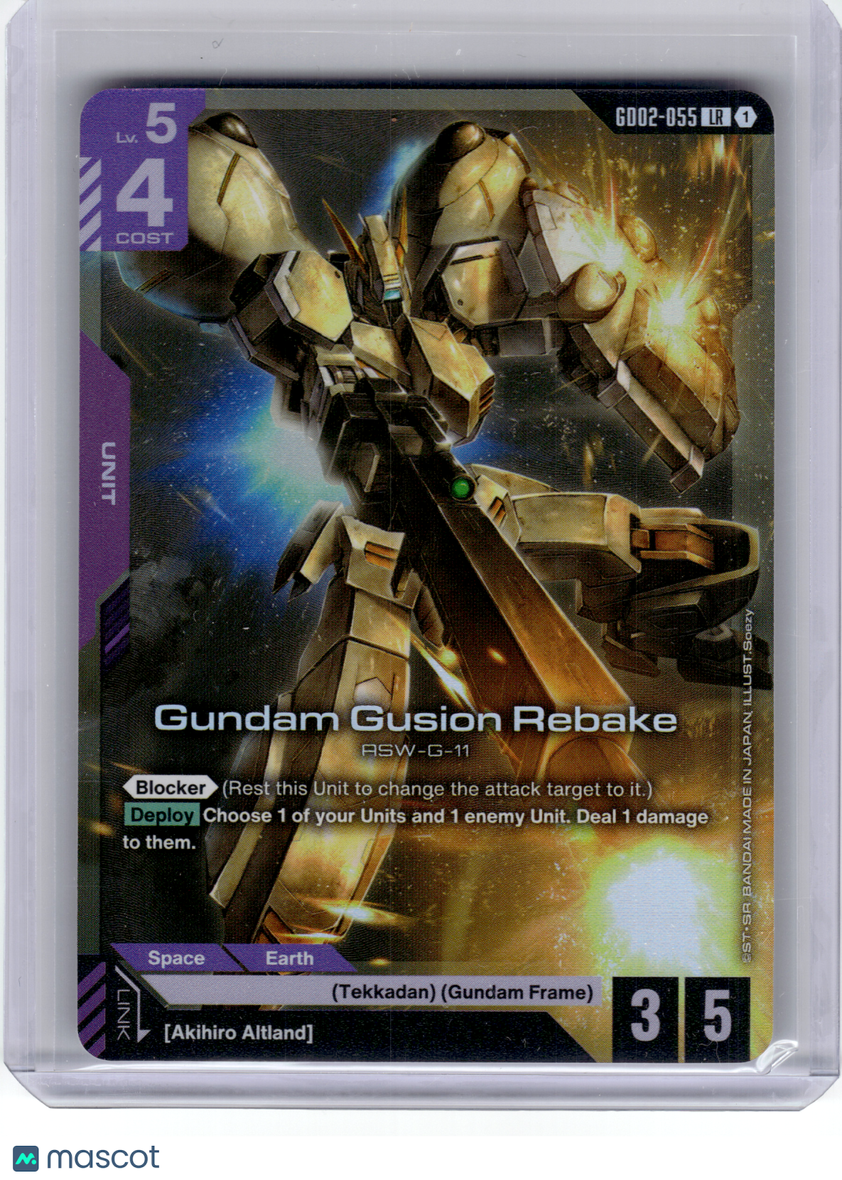 2025 Gundam TCG—Gundam Gusion Rebake #GD02-055 Dual Impact—Legend Rare Foil