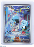 2023 Pokemon—Eiscue #205 Paldea Evolved—Illustration Rare Holo [Lightly Played]