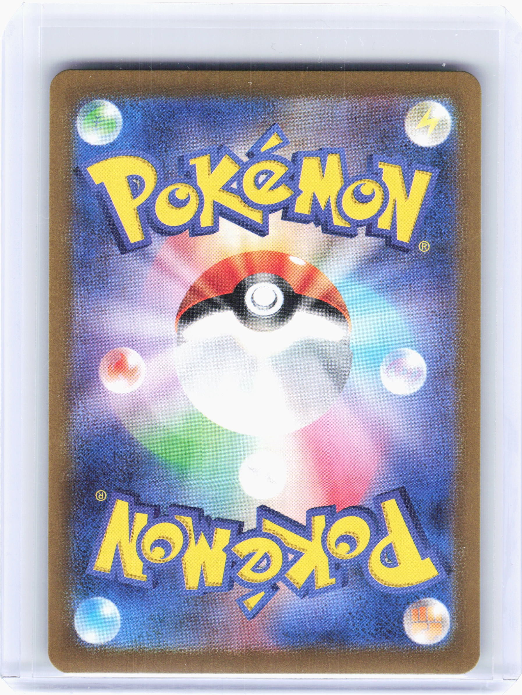 2024 Pokemon—Powerglass #94 Night Wanderer—Ultra Rare Holo Japanese