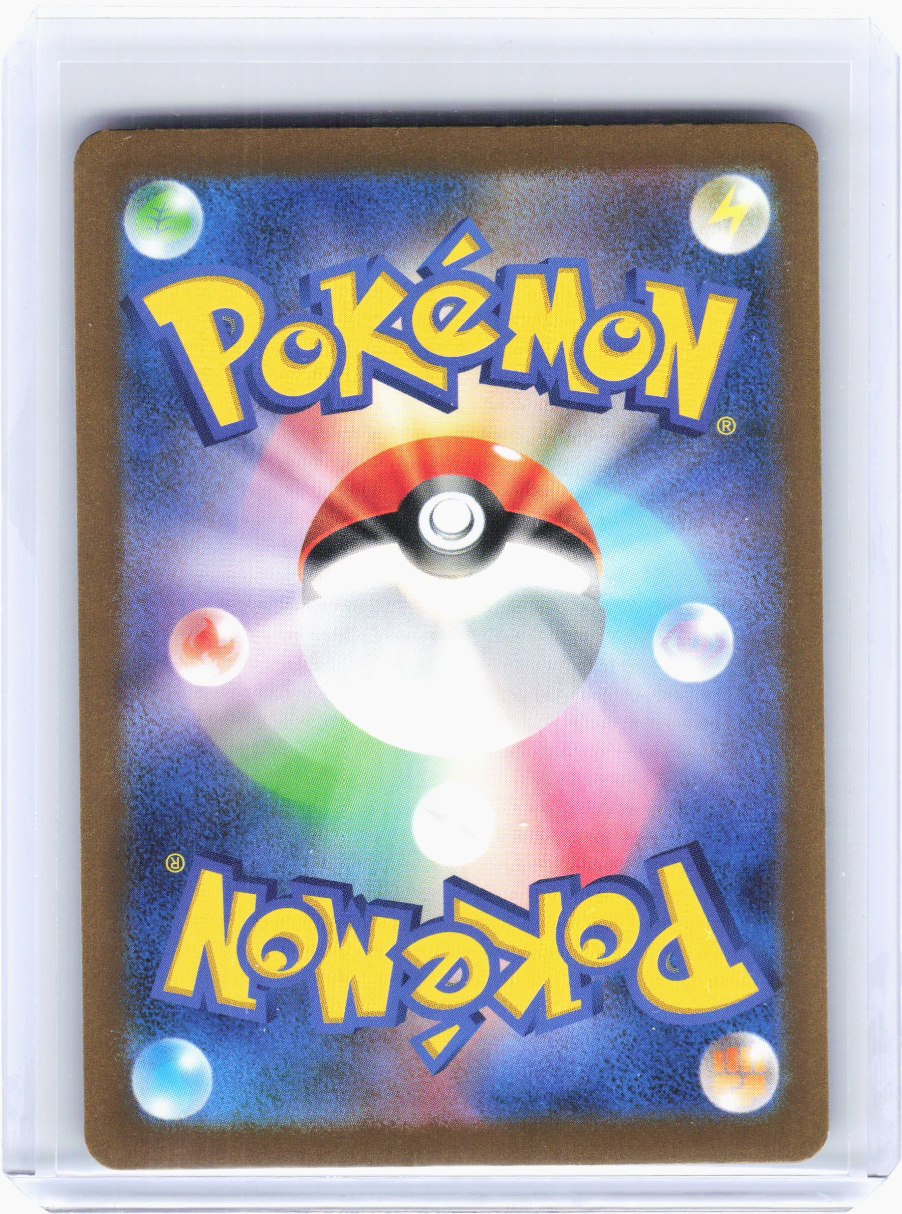 2023 Pokemon—Steelix #74 Future Flash—Art Rare Holo Japanese