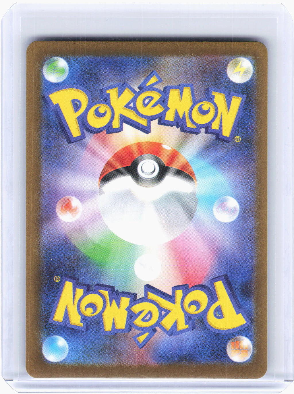 2025 Pokemon—Team Rocket's Weezing #105 The Glory of Team Rocket—AR Holo JP