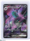 2025 Pokemon—Team Rocket's Nidoking ex #116 The Glory of Team Rocket—SR Holo JP