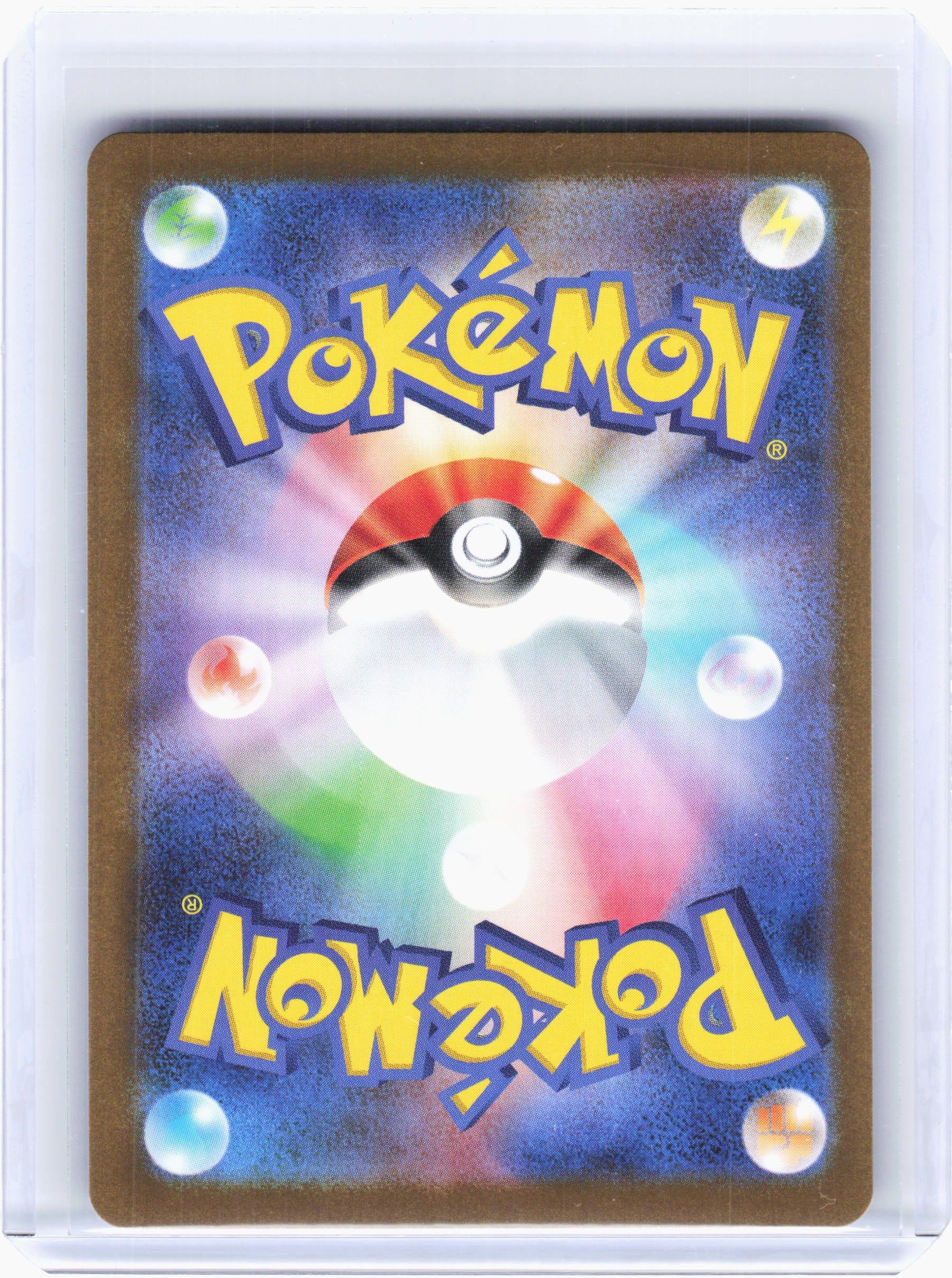 2025 Pokemon—Team Rocket's Nidoking ex #116 The Glory of Team Rocket—SR Holo JP