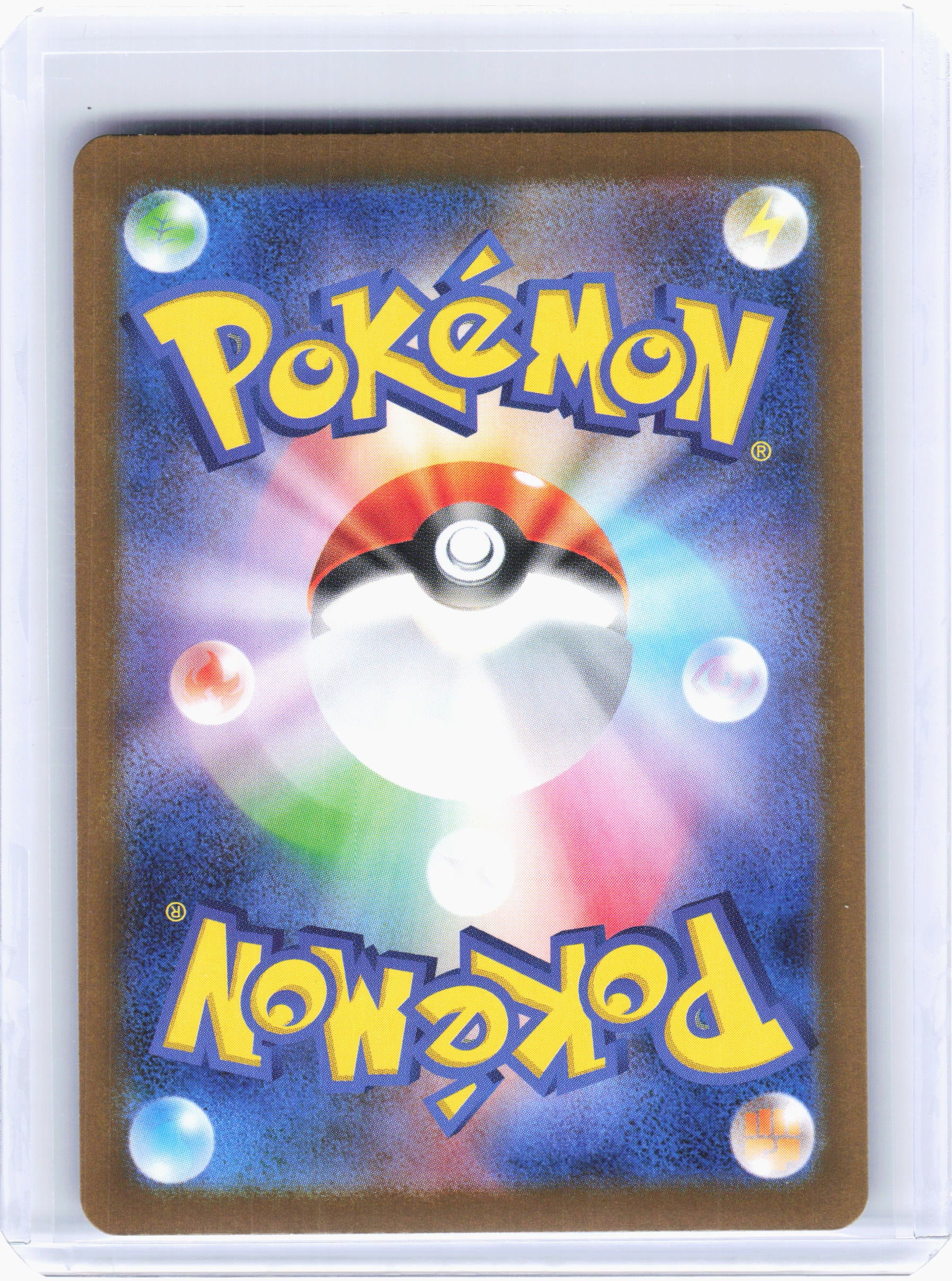 2025 Pokemon—Volcanion ex #124 Battle Partners—Special Art Rare Holo Japanese