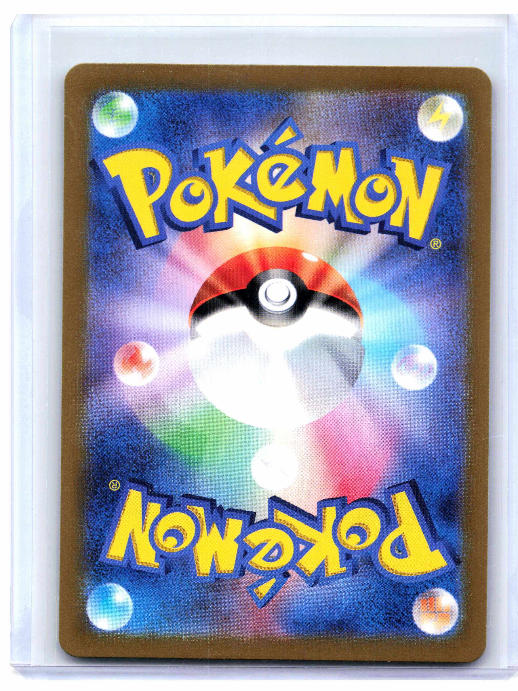 2023 Pokemon—Drowzee #086/078 Violet ex—Art Rare Holo Japanese