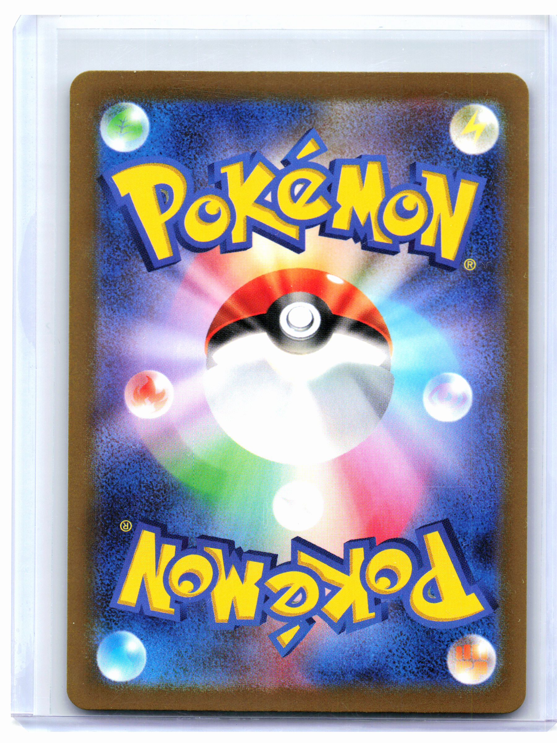 2022 Pokemon—Ditto #197/172 VSTAR Universe—Art Rare Holo Japanese
