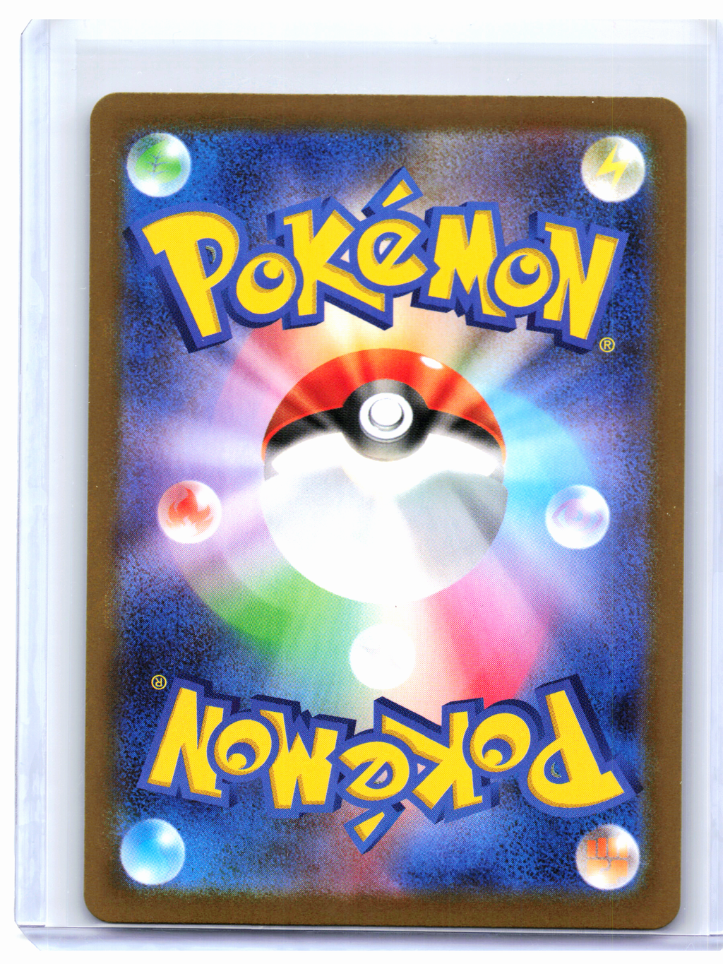 2025 Pokemon—Audino #156/086 Black Bolt—Art Rare Holo Japanese