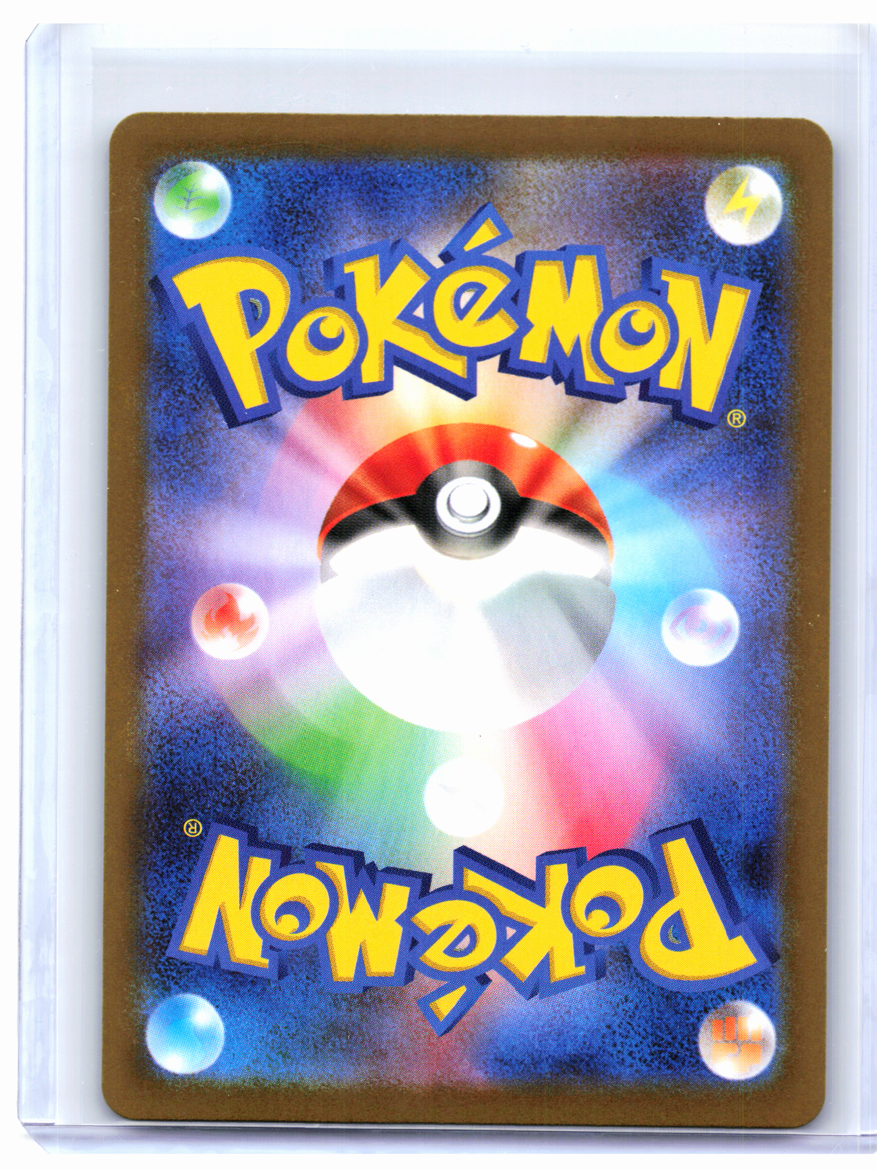 2025 Pokemon—Audino #156/086 Black Bolt—Art Rare Holo Japanese