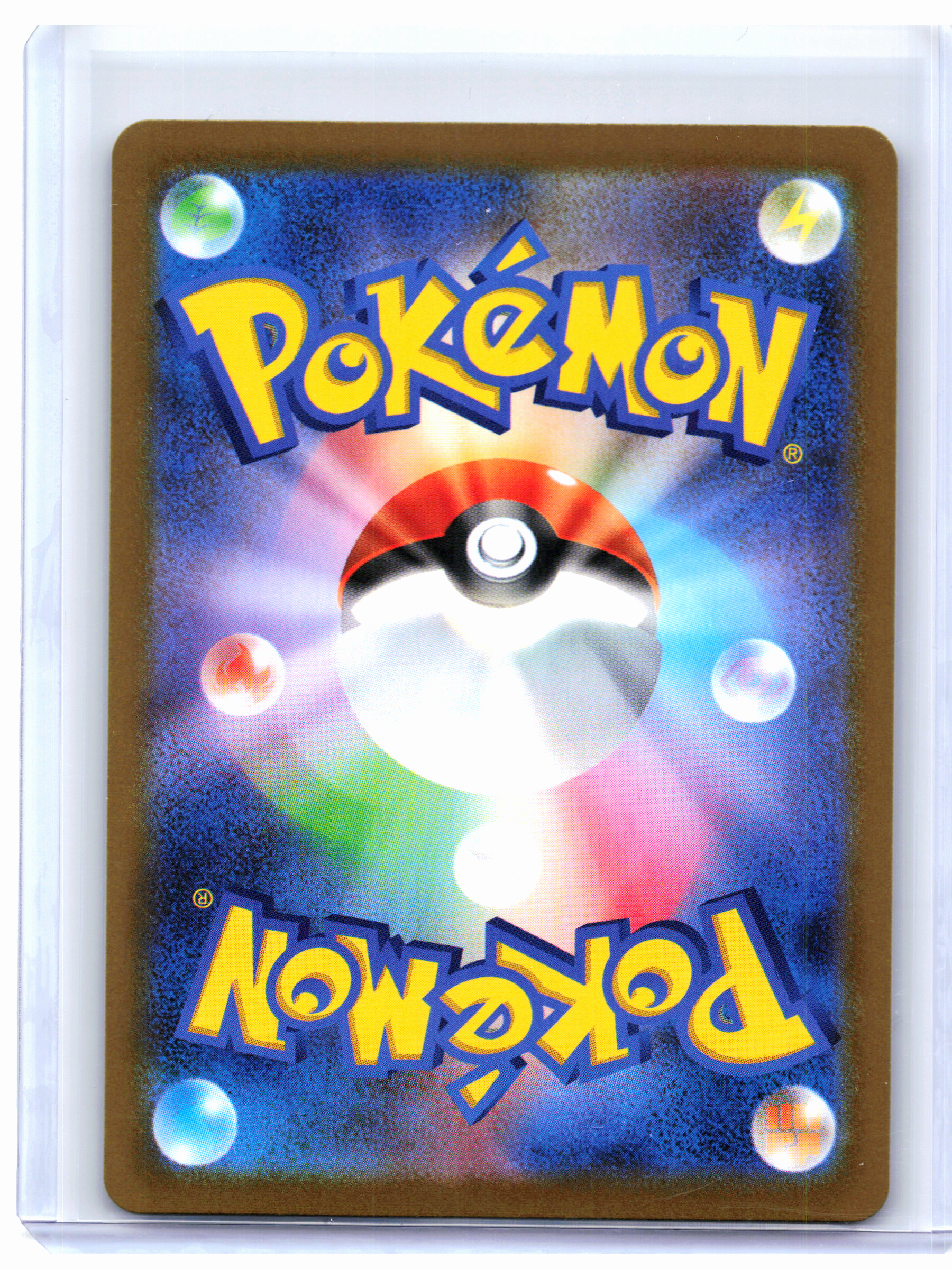 2025 Pokemon—Unfezant #155/086 Black Bolt—Art Rare Holo Japanese
