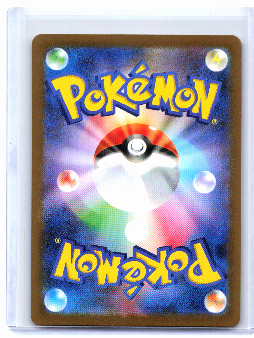 2025 Pokemon—Landorus #137/086 Black Bolt—Art Rare Holo Japanese