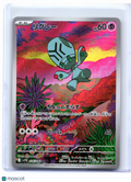 2025 Pokemon—Elgyem #126/086 Black Bolt—Art Rare Holo Japanese
