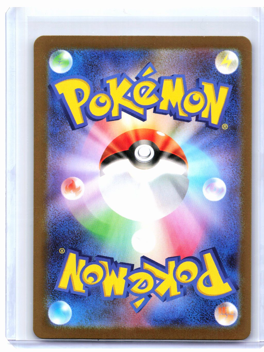 2025 Pokemon—Klang #147/086 White Flare—Art Rare Holo Japanese