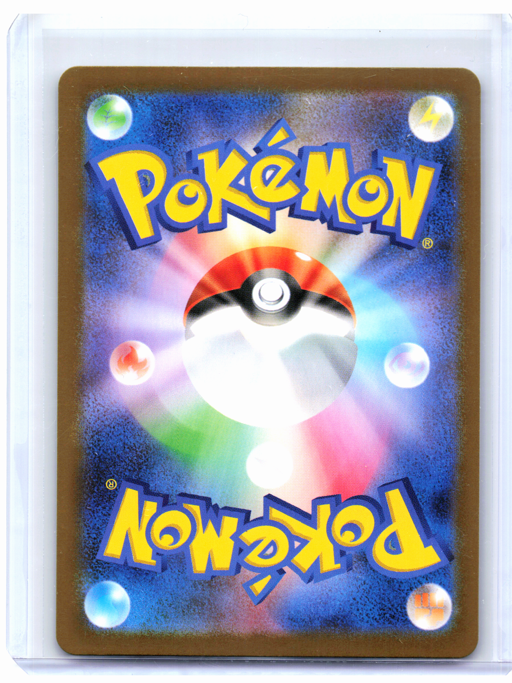 2025 Pokemon—Mienshao #132/086 White Flare—Art Rare Holo Japanese