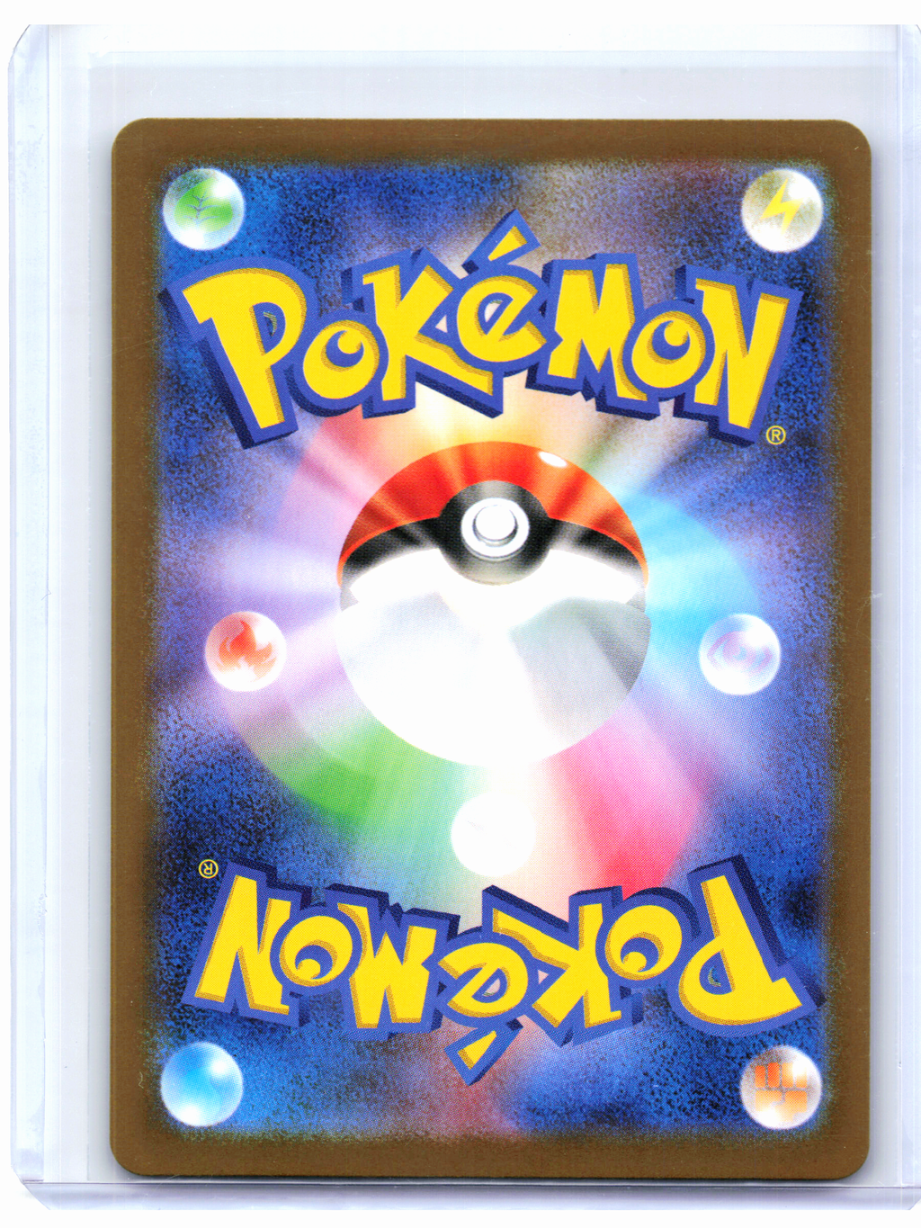 2025 Pokemon—Sawsbuck #092/086 White Flare—Art Rare Holo Japanese