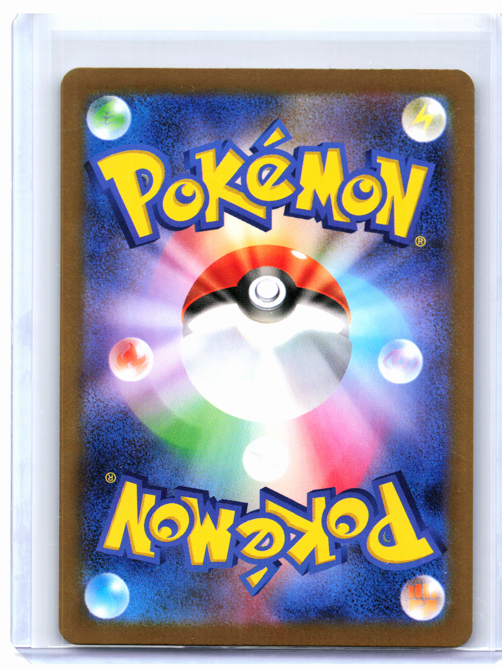 2025 Pokemon—Durant #149/086 White Flare—Art Rare Holo Japanese