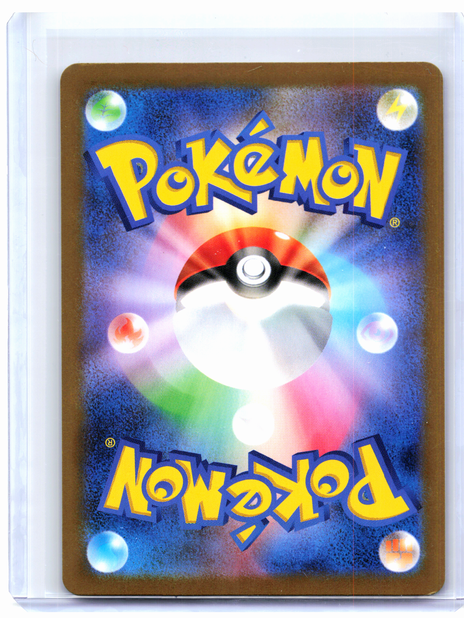 2025 Pokemon—Herdier #154/086 White Flare—Art Rare Holo Japanese