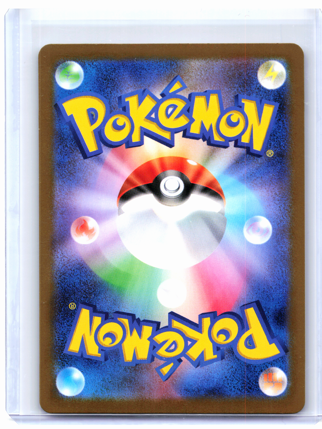 2025 Pokemon—Herdier #154/086 White Flare—Art Rare Holo Japanese