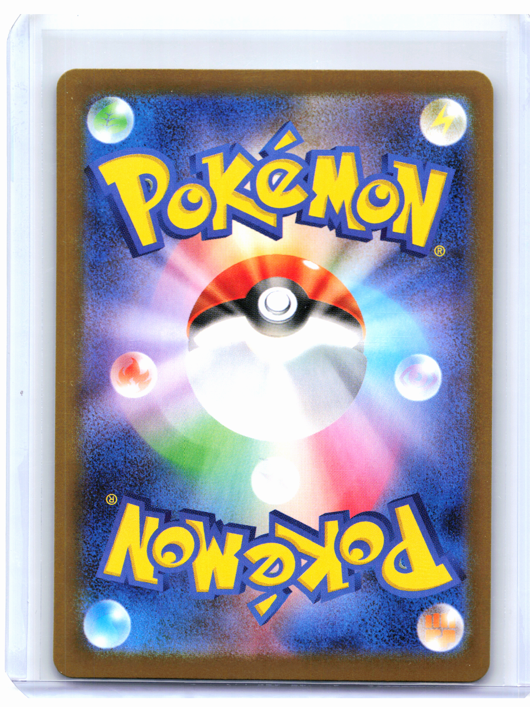 2025 Pokemon—Blaziken #101/098 Glory of the Rocket Gang—Art Rare Holo Japanese