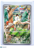 2025 Pokemon—Meowth #106/094 Phantasmal Flames—Illustration Rare Holo [LP]