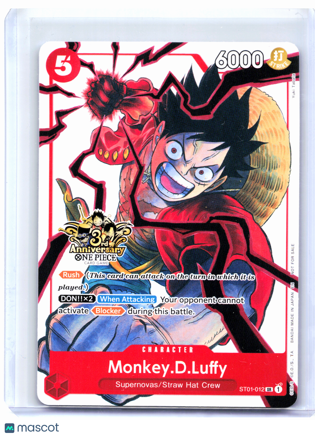2025 One Piece—Monkey.D.Luffy (3rd Anniversary Stamp) #ST01-012 OP13 ANN—SR Foil