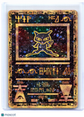 2000 Pokemon—Ancient Mew #1 Miscellaneous Cards & Products—Promo Holo [MP]