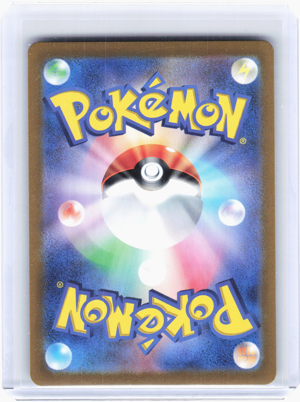 2023 Pokemon—Pachirisu #84 Violet ex—Art Rare Holo Japanese