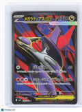 2025 Pokemon—Mega Latias ex #79 Mega Symphonia—Super Rare Holo Japanese