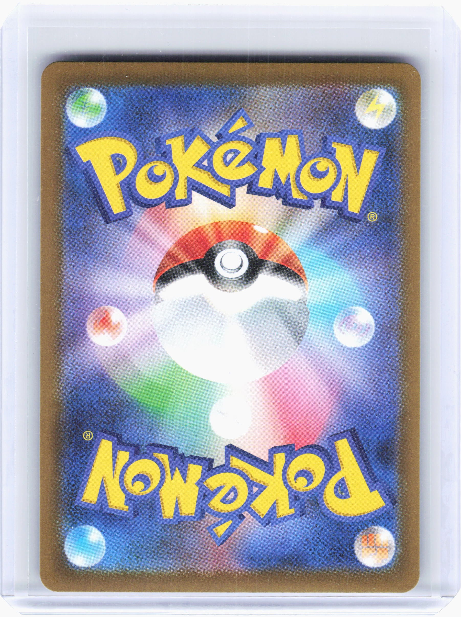 2025 Pokemon—Mega Latias ex #79 Mega Symphonia—Super Rare Holo Japanese