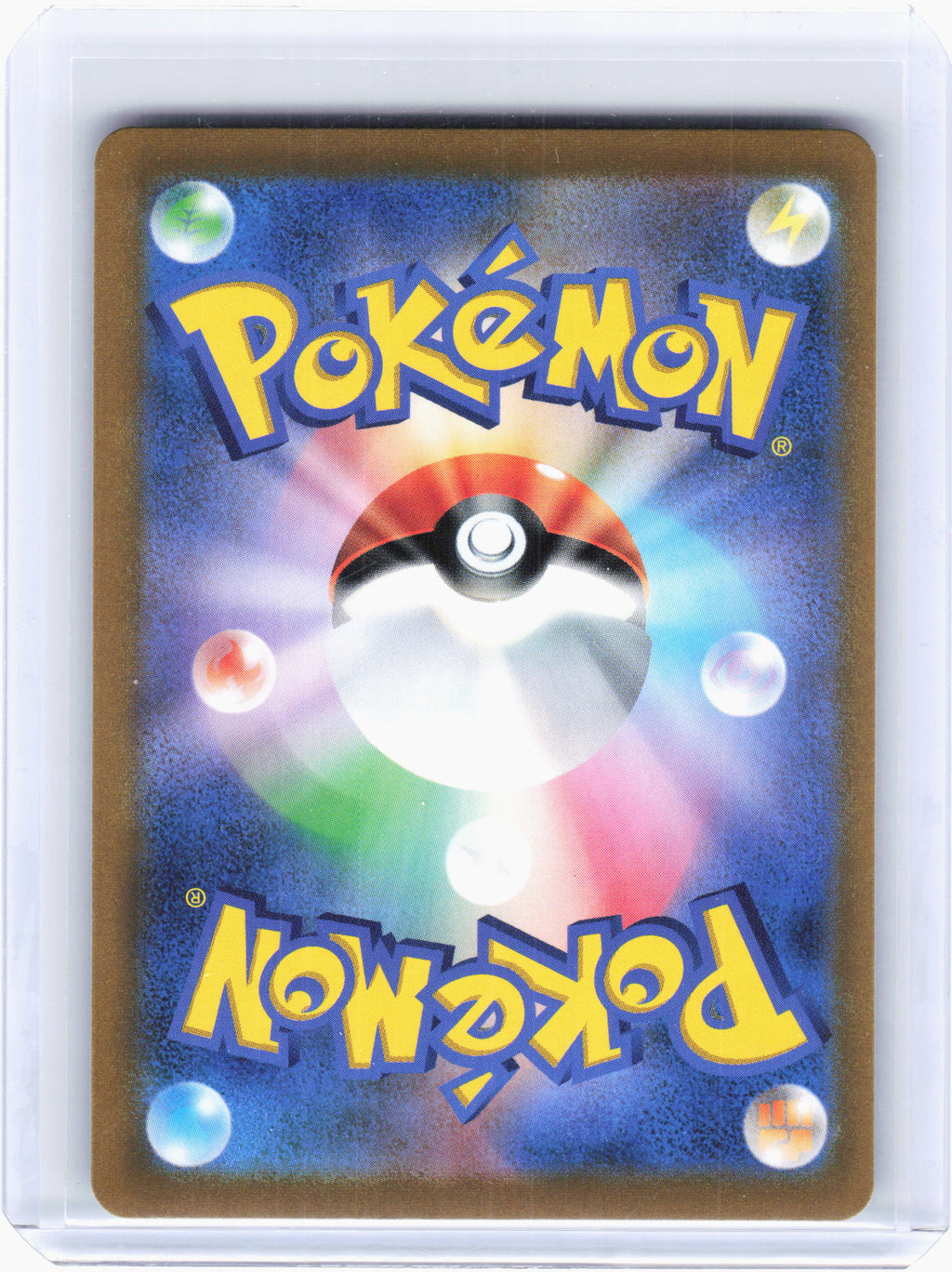 2021 Pokemon—Orbeetle VMAX #215 VMAX Climax—Character Super Rare Holo Japanese