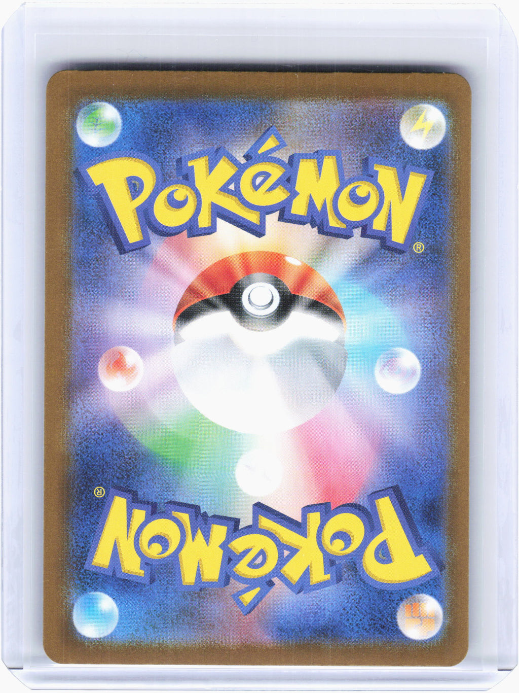2025 Pokemon—Team Rocket's Murkrow #106 The Glory of Team Rocket—AR Holo JP