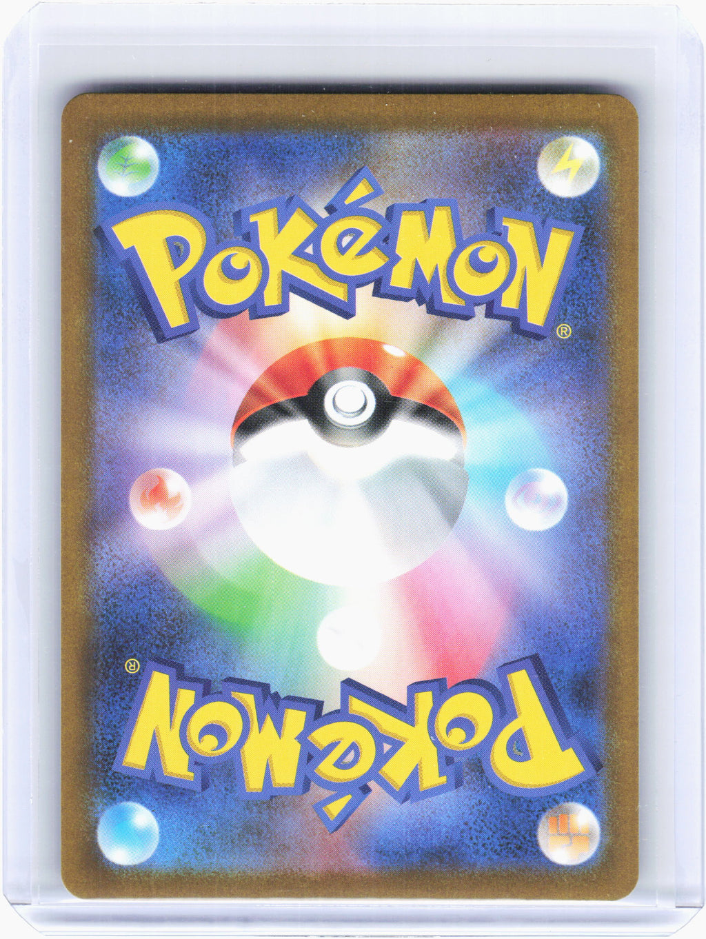2025 Pokemon—Boldore #126 White Flare—Art Rare Holo Japanese