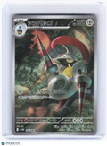 2025 Pokemon—Escavalier #146 Black Bolt—Art Rare Holo Japanese