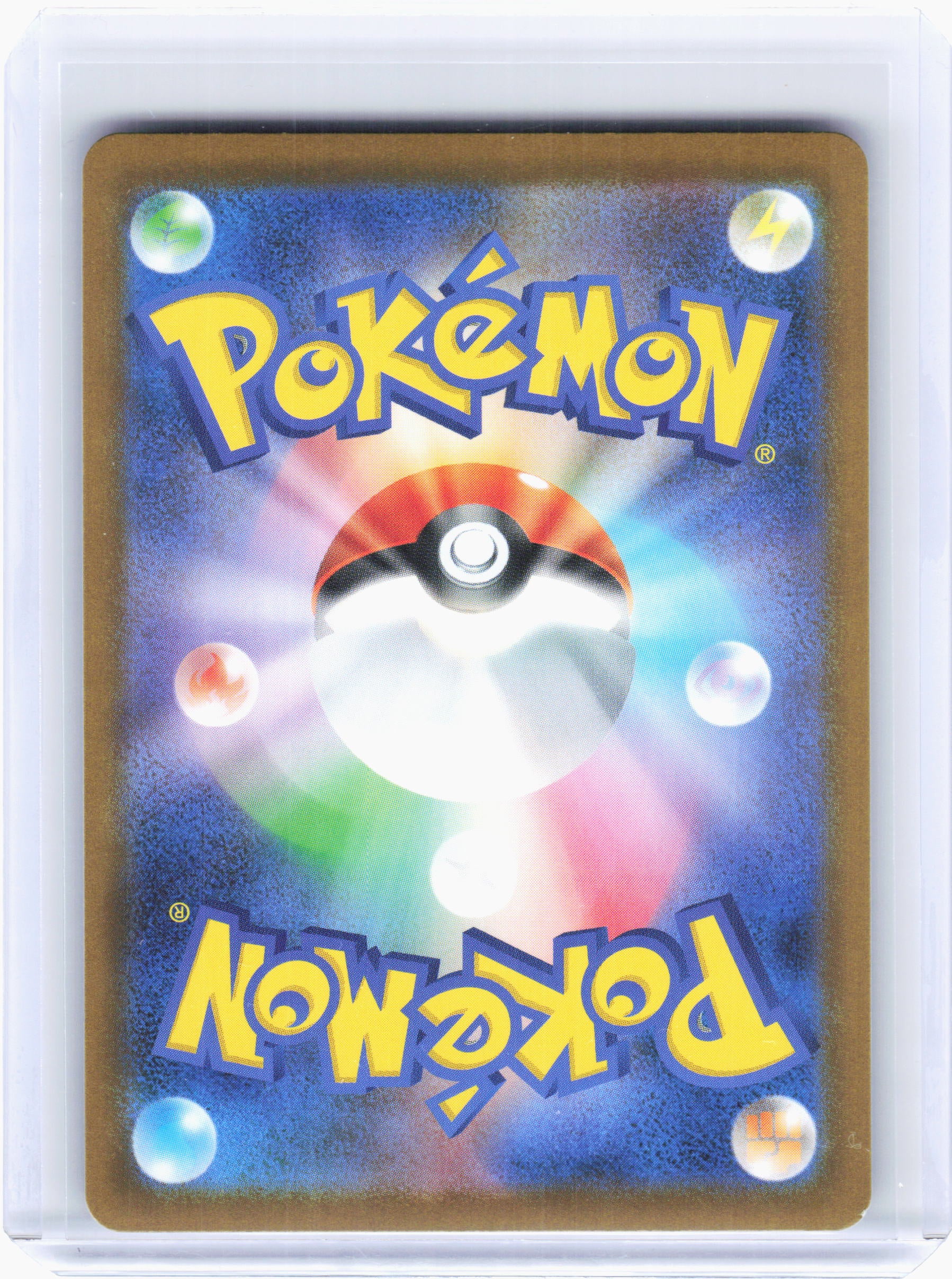 2025 Pokemon—Vanillish #109 White Flare—Art Rare Holo Japanese