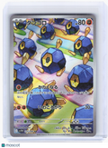2025 Pokemon—Roggenrola #125 White Flare—Art Rare Holo Japanese