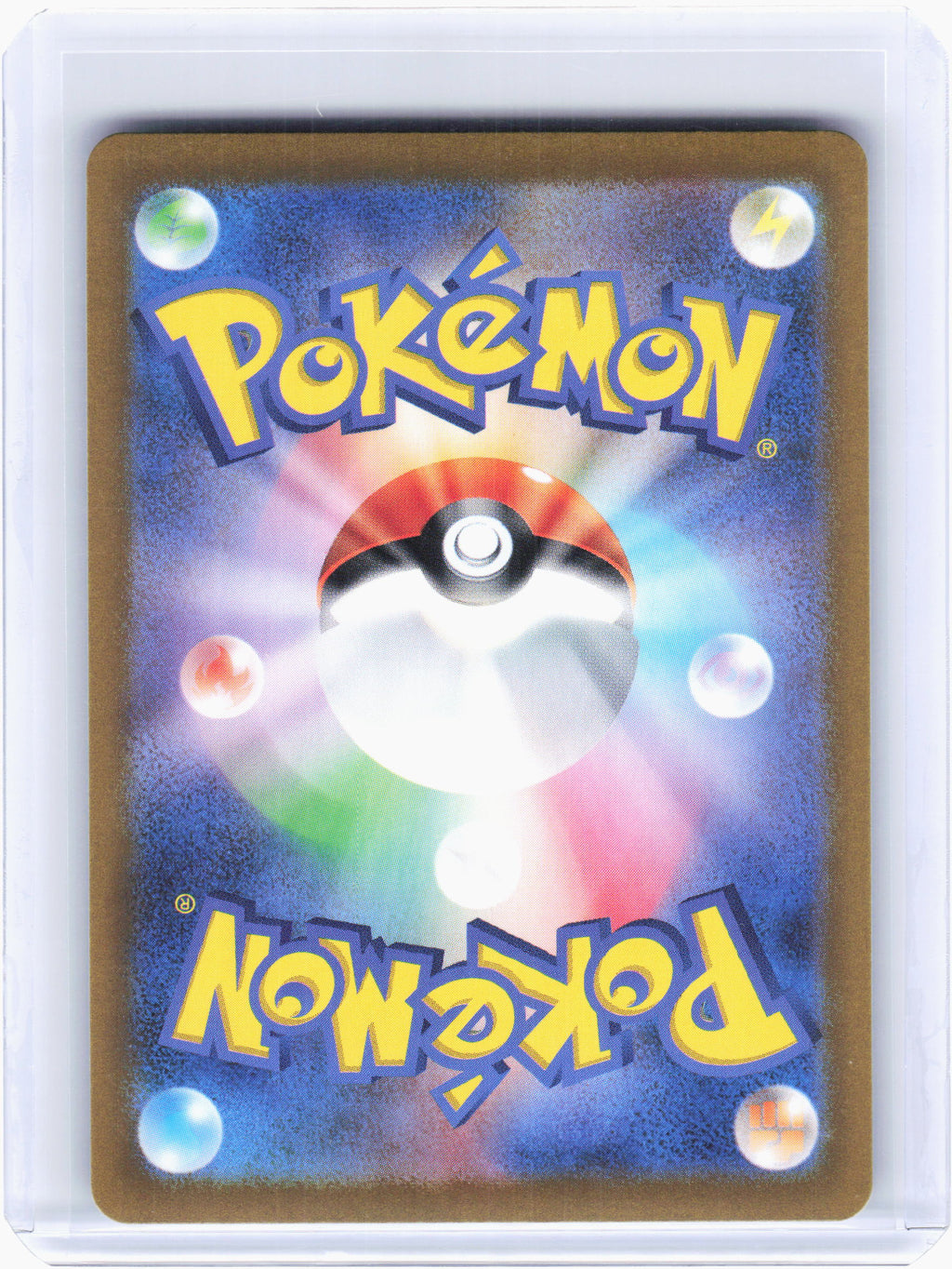 2025 Pokemon—Cynthia's Roserade #65 Heat Wave Arena—Art Rare Holo Japanese