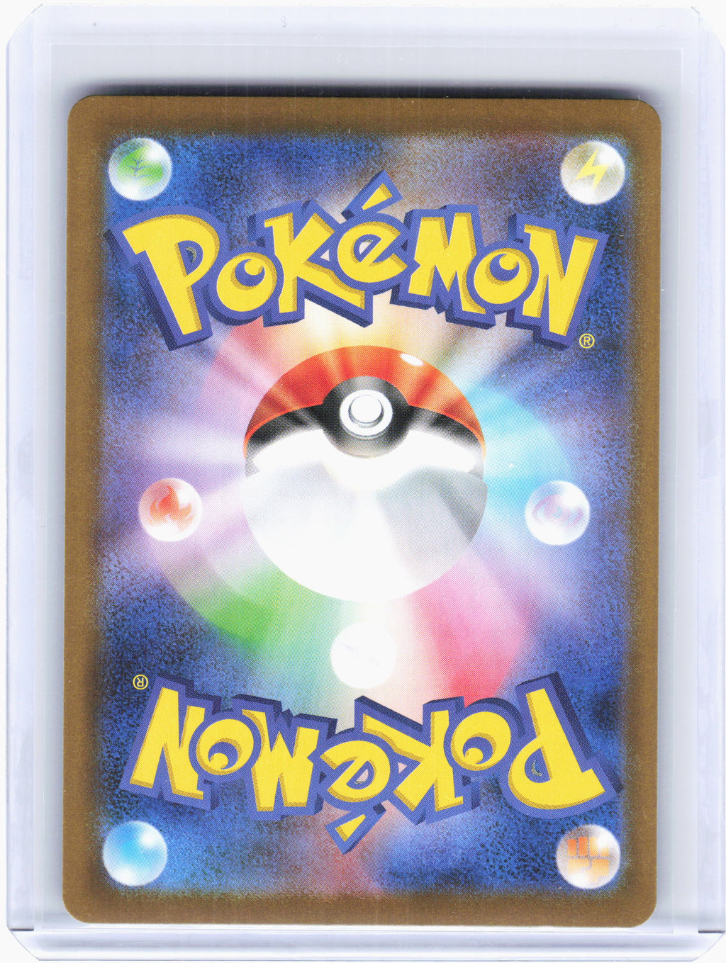 2025 Pokemon—Team Rocket's Weezing #105 The Glory of Team Rocket—AR Holo JP