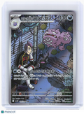 2025 Pokemon—Team Rocket's Weezing #105 The Glory of Team Rocket—AR Holo JP