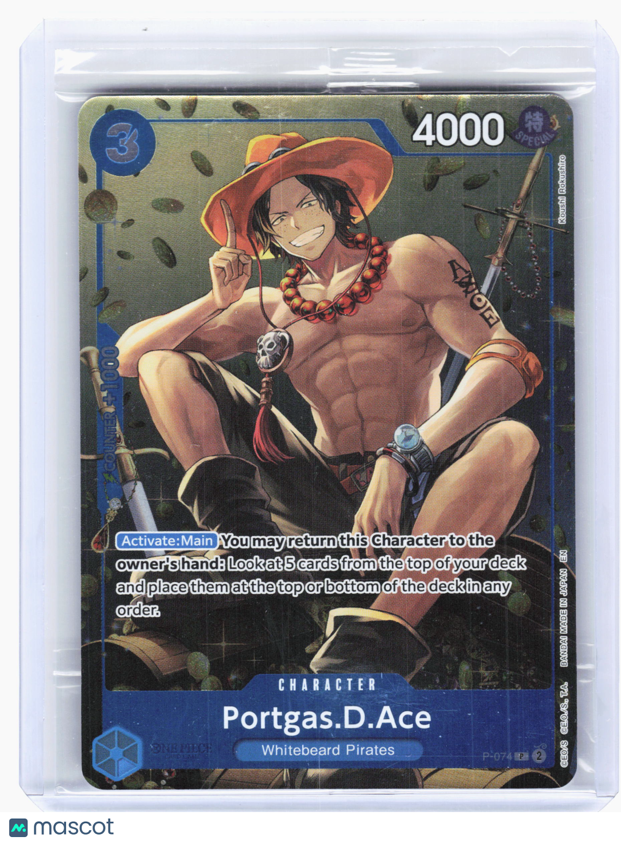 2025 One Piece TCG—Portgas.D.Ace #P-074 One Piece Promotion Cards—Promo (Sealed)